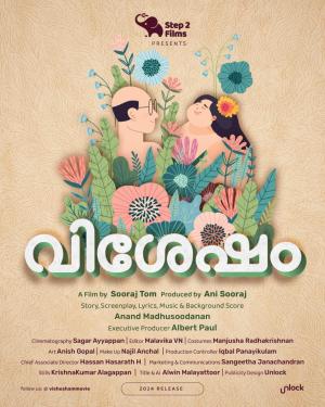 Vishesham [Malayalam]