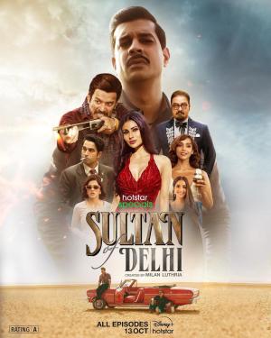 Sultan of Delhi [Hindi]