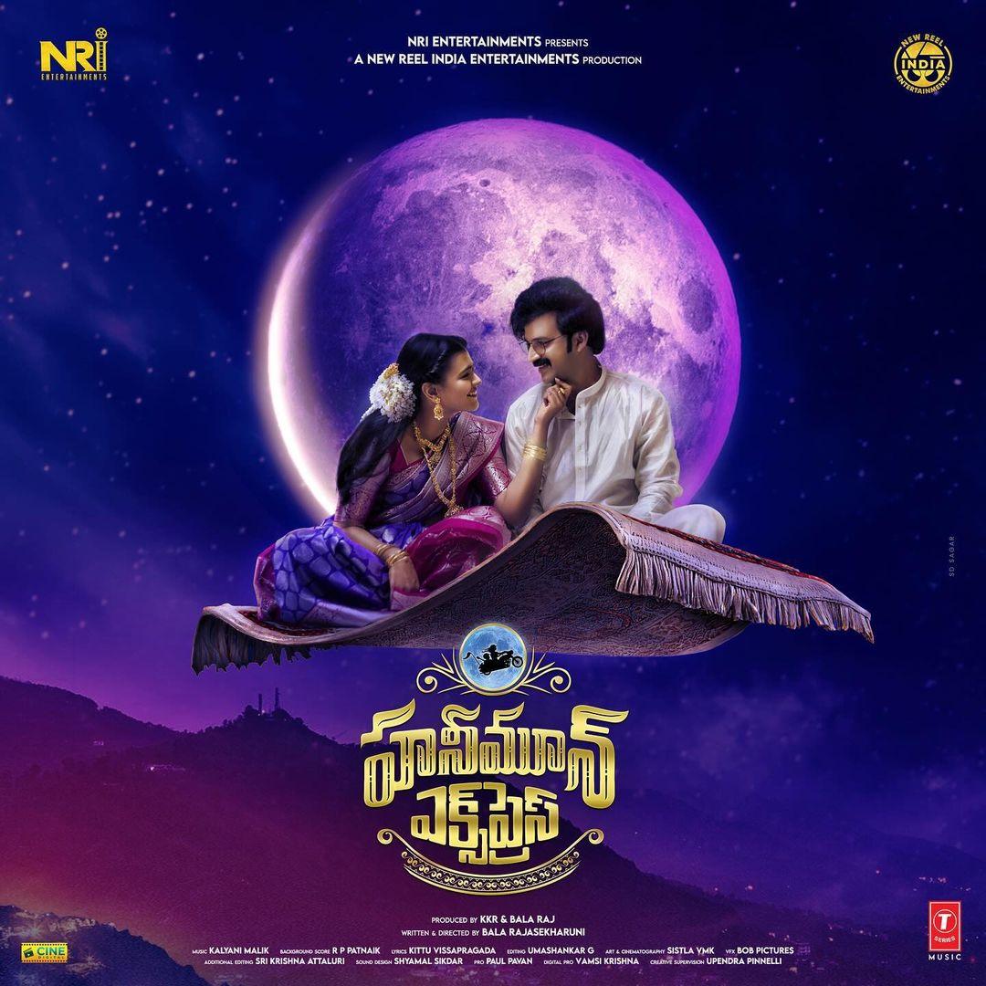 Honeymoon Express [Hindi] - like Ishq Hai Tumse but family-friendly