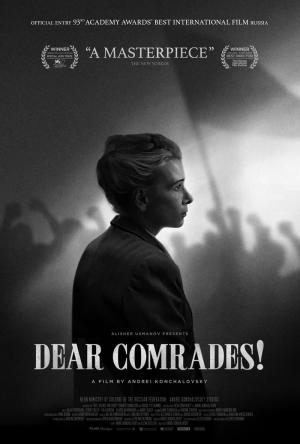 Dear Comrades! [ترجمة عربية]