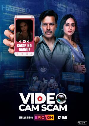 VideoCam Scam [Hindi]