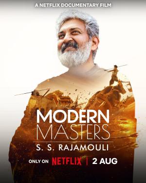 Modern Masters [Hindi]