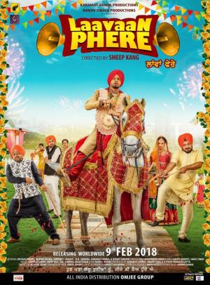 Laavaan Phere [Hindi]