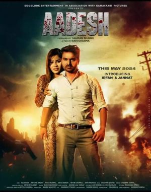 Aadesh [Hindi CAM] [Hindi]