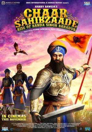 Chaar Sahibzaade 2: Rise of Banda Singh Bahadur [Punjabi]