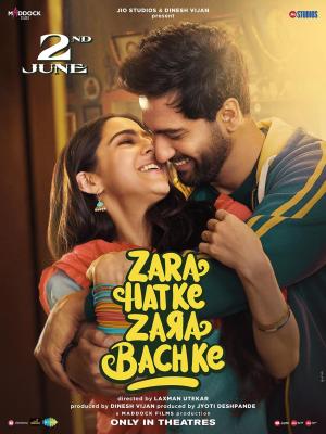 Zara Hatke Zara Bachke [Bengali]
