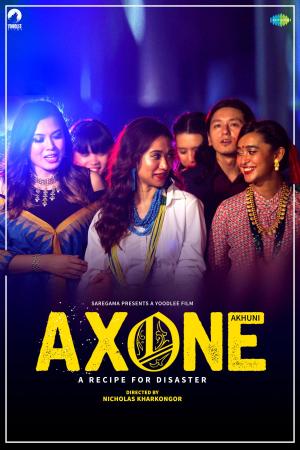 Axone [Russian]