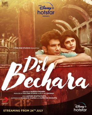 Dil Bechara [ترجمة عربية]