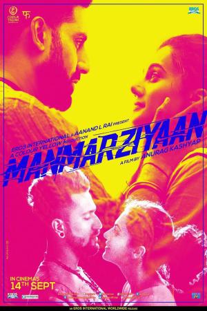 Husband Material [Hindi]