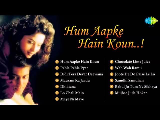 Hum Aapke Hai Koun 1994 Bollywood Superhit Songs Audio Jukebox Salman Khan, Madhuri Dixit background