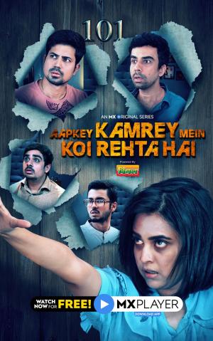 Aapkey Kamrey Mein Koi Rehta Hai [Hindi]