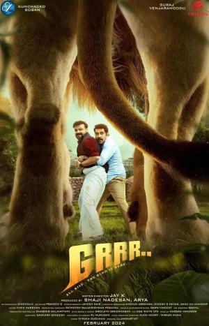 Grrr... [Kannada]