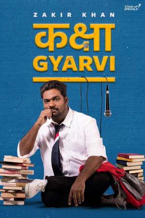 Kaksha Gyaarvi [Hindi]