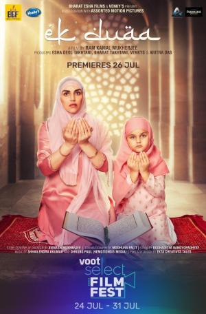 Ek Duaa [Hindi]