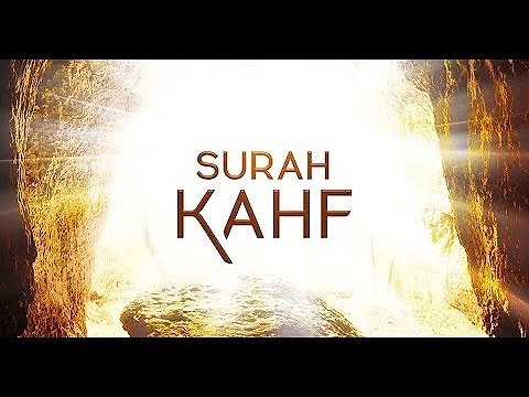 Surah Kahf َلْـكَهْف | BeautiFull Voice | Morning Tilawat | Sufi Raah