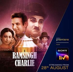 Ram Singh Charlie [Hindi]