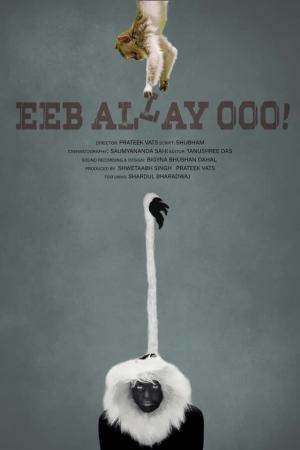 Eeb Allay Ooo! [Hindi]