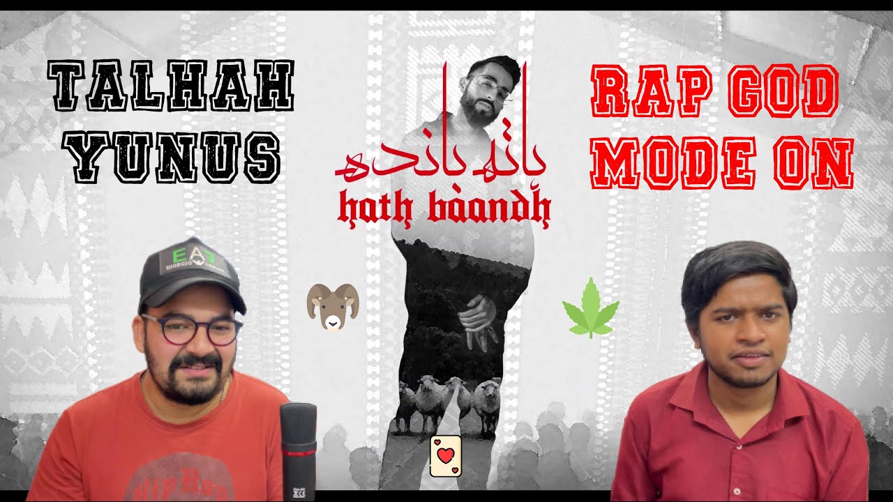 HATH BAANDH - TALHAH YUNUS | PROD. BY @Jokhay | LEGIT REACT | REACTION VIDEO.