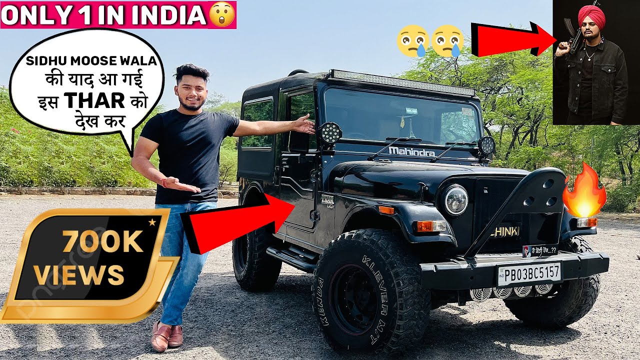 Sidhu moose wala Same THAR 😓😓 इस THAR को देख कर Sidhu moose wala की याद आ गई Modified Punjab THAR