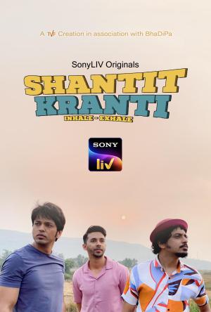 Shanti Kranti [Hindi]