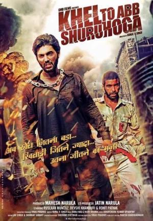 Khel Toh Ab Shuru Hoga [Hindi]