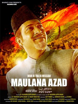 Wo Jo Tha EK Messiah Maulana Azad [Hindi]