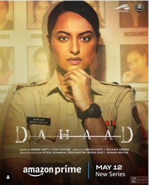 Dahaad [Hindi]