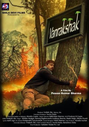 VanRakshak [Hindi]