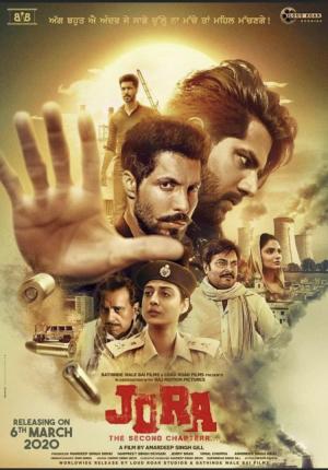 Jora: The Second Chapter [Punjabi]