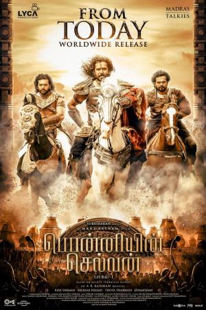 Ponniyin Selvan: Part I [Hindi]