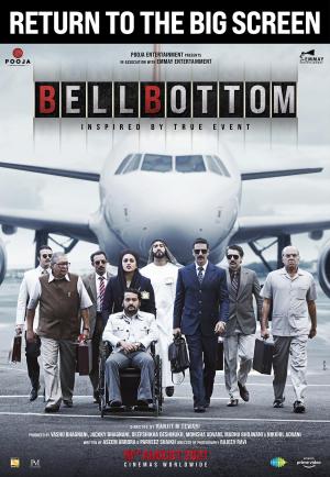 Bellbottom [Kurdish]