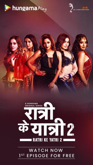 Ratri Ke Yatri2 [Hindi]