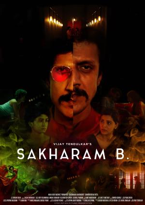 Sakharam B. [Hindi]