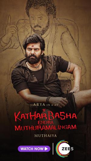 Kather Basha Endra Muthuramalingam [Hindi]