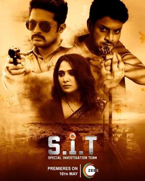 S.I.T [Hindi]