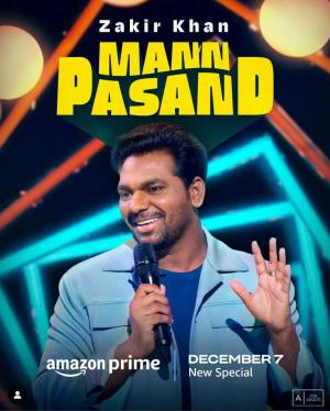 Mann Pasand [Hindi]