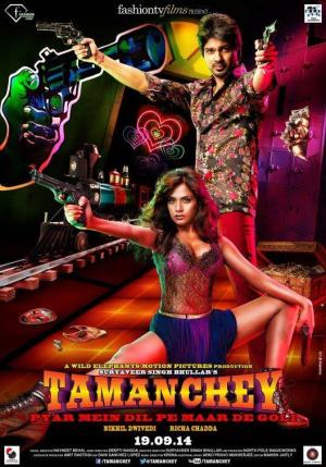 Tamanchey: Pyar Mein Dil Pe Maar De Goli [Hindi]