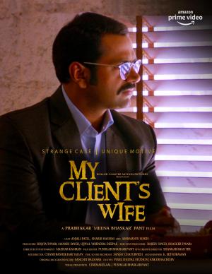 My Client's Wife [Hindi]