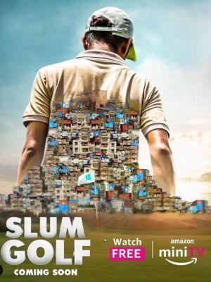 Slum Golf [Hindi]