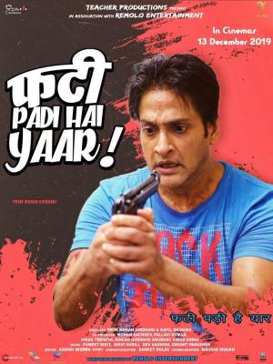 Phati Padi Hai Yaar [Hindi]