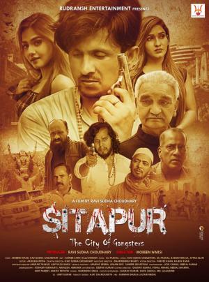Sitapur: The City of Gangsters [Hindi]