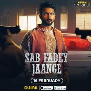 Sab Fadey Jaange [Punjabi]