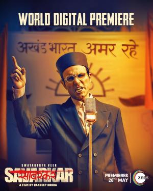 Swatantrya Veer Savarkar [Hindi]