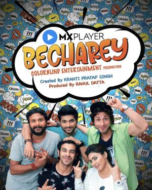 Becharey [Hindi]