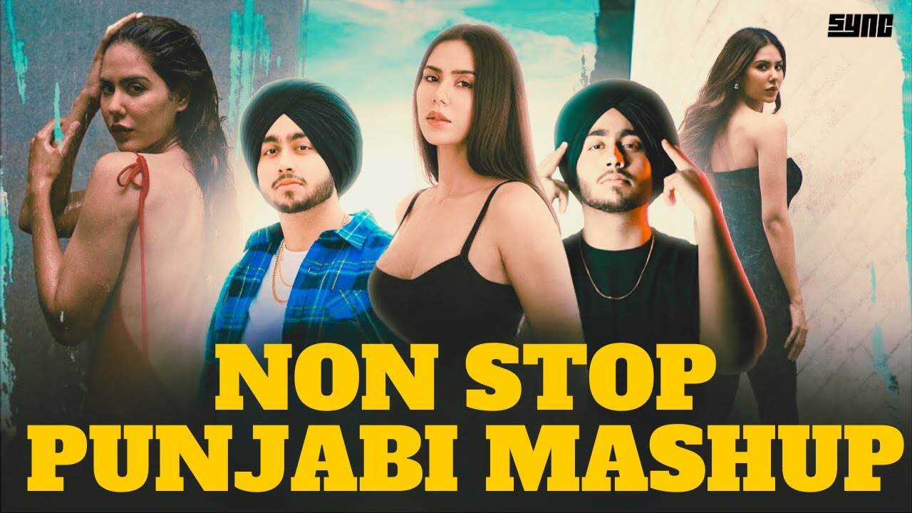 You And Me Mashup | Punjabi Mashup | Ap Dhillon x Shubh x Karan Aujla