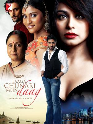 Journey of a Woman [Hindi]