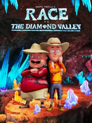 Motu Patlu & The Race to the Diamond Valley [Bengali]