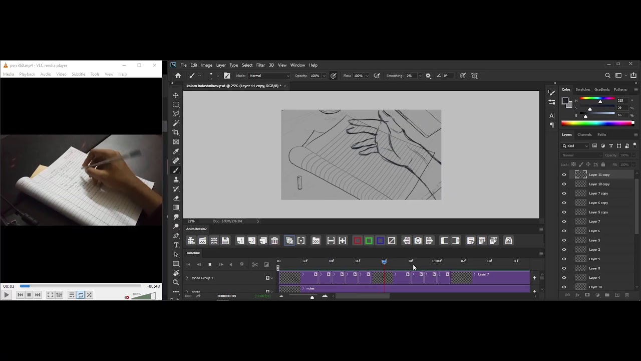 animating a gif from youngstunners' song #2