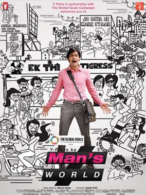 Man's World [Hindi]