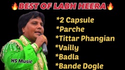 Labh heera songs | new punjabi songs | latest punjabi songs